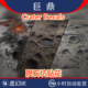 虚幻UE5 Crater Decals陨石爆炸弹坑洞水泥道路损毁贴花材质蓝图