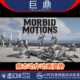 Poses 虚幻UE5.3 不死族病态动画 Animations and Morbid Motions