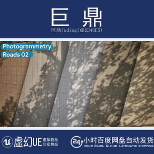 虚幻UE5.1+Roads 02 Scanned Photogrammetry Materials 道路材质