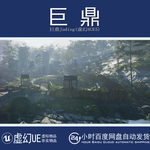 虚幻5UE5.5+Hyper Procedural Spline Toolkit v3.15样条工具蓝图