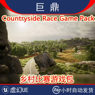 虚幻UE5 Countryside Race Game Pack 乡村公路比赛赛车跑道场景