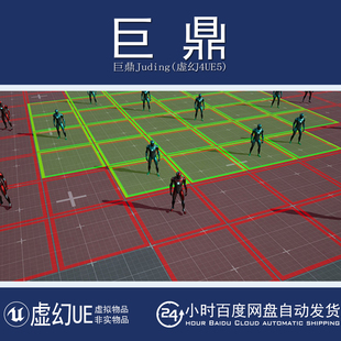 虚幻UE5.7 Flex Partition Spatial-Based Optimization System