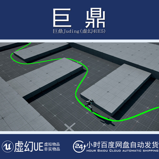 虚幻UE5.5-5.7 FlexPath Smooth Navigation 样条线路径导航插件