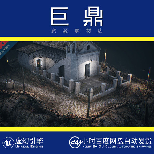 虚幻5UE5 Chapel and cemetery enviroment 恐怖墓地教堂建筑场景