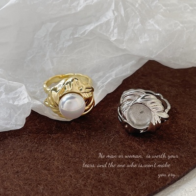 保色玫瑰珍珠托戒指铜镀真金配件