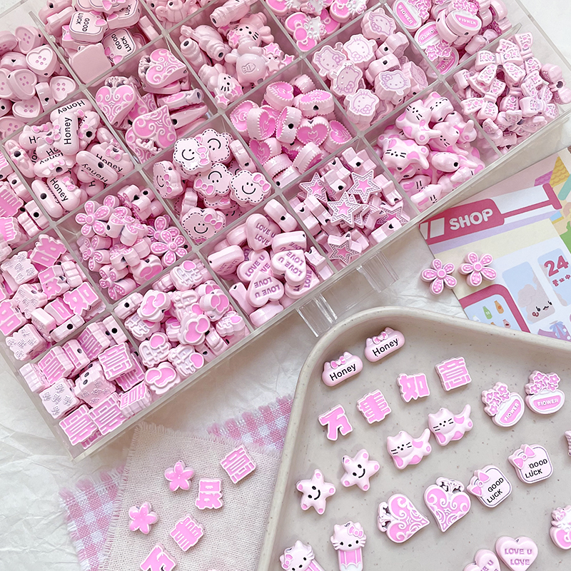 【粉白色系】合金烤漆可爱kt猫猫字牌星星爱心串珠diy手工作配件