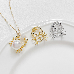 铜镀真金保色阿飘巴洛克螃蟹珍珠托吊坠diy手工饰品插针配件