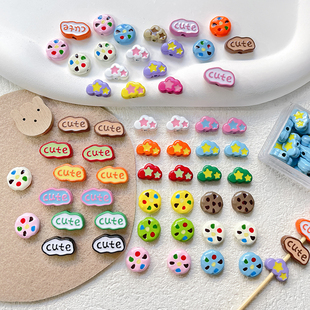 卡通云朵曲奇手绘星星珠子DIY手作手链项链串珠手机链配件材料