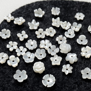 天然海水典雅白蝶贝贝壳小碗花立体梅花diy发簪串珠滴溜配件材料
