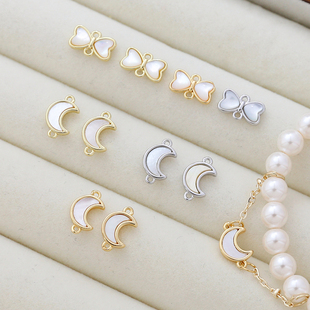 镀真金保色天然贝母月亮蝴蝶结吊坠DIY手工饰品手链项链耳饰配件