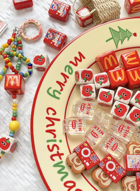 方块苹果M麦门红色格子小狗奶瓶吐司珠子diy亚克力散珠手机链配件