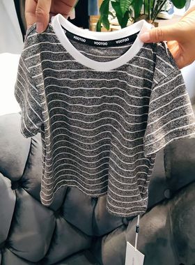 小童品牌VOOTOO童装实体店断码捡漏薄款条纹短袖T恤M83011