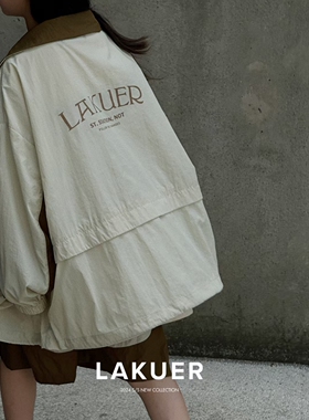 LAKUER拉酷儿品牌童装实体店断码捡漏宽松休闲防晒外套LMX90122