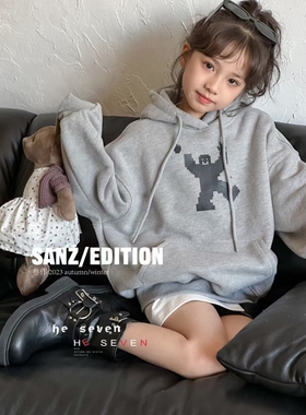 SANZ叁作SZ466薄绒灰色男女童连帽卫衣童装实体店奕佳潮童馆现货