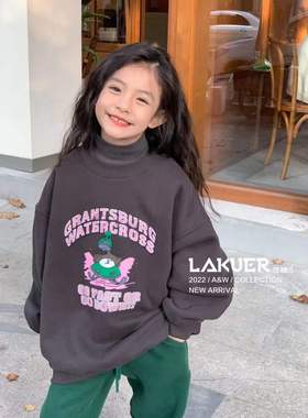 【断码现货】LAKUER拉酷L81062圆领加绒卫衣童装实体店奕佳潮童馆