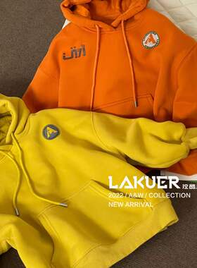 【断码现货】LAKUER拉酷MD30016加绒卫衣童装实体店奕佳潮童馆