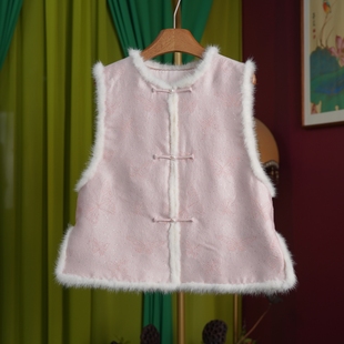 【闲庭序】上久楷·'蝶舞星耀'丝毛马甲水貂毛蚕丝棉棉服防寒保暖