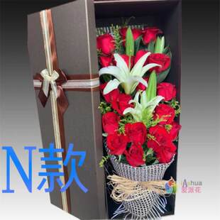 生日祝寿白玫瑰山西吕梁花店送花孝义市汾阳市文水县同城鲜花快递