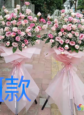 开张花篮店庆开业天津鲜花店送花武清区宝坻区宁河县花圈鲜花快递