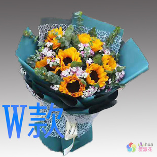 生日求婚粉百合河南三门峡花店送花陕县卢氏县义马市同城鲜花速递