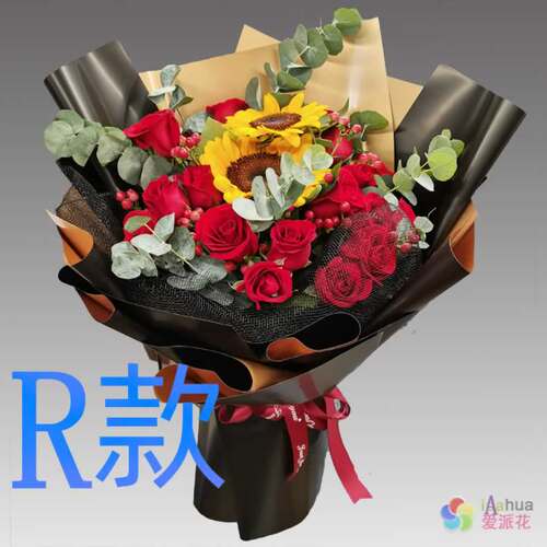 生日贺寿康乃馨山东滨州花店送花沾化县博兴县邹平县同城鲜花快递