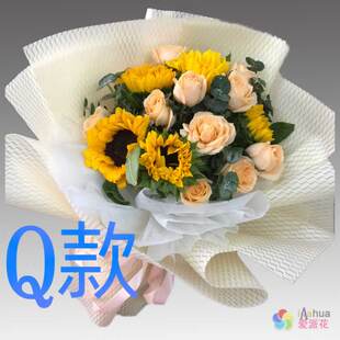 生日周年康乃馨河北承德花店送花隆化县丰宁县宽城县同城鲜花快递