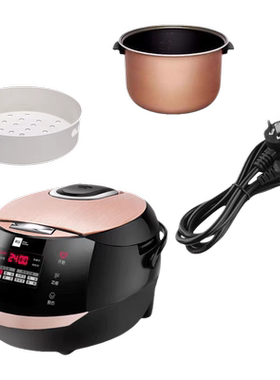 适用德国米技 EC46AJ电饭煲锅内胆4L内锅电源线支架蒸笼配件