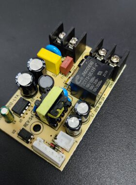 apajin爱普爱家干衣机电源板烘干机HW-708F主板DZ10-220S12配件
