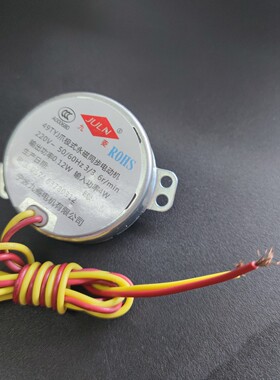 先锋冷风扇摆风电机空调扇扫风D轴马达九菱49TYJ爪极式同步电动机