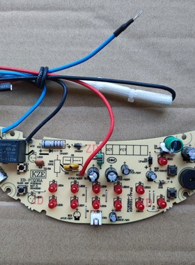 九阳电饭煲配件 JYF-30FE07电源板主板控制板 按键板EB-FCQ38A-2