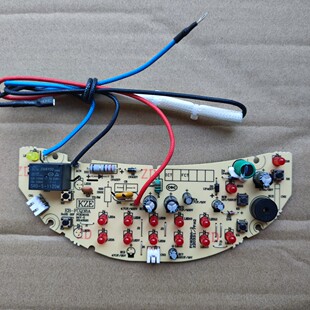 按键板EB 九阳电饭煲配件 JYF 30FE07电源板主板控制板 FCQ38A