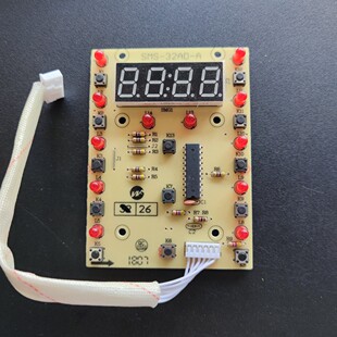 32AD专用控制板灯板主板原厂配件 山姆斯电蒸锅电煮锅电蒸笼SMS