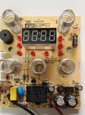 小浣熊电饭煲主板VH35C-1.6L WH-FB-2L-CM主板显示板灯板按键板