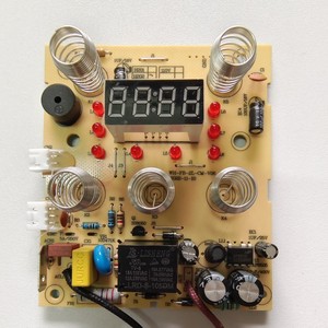 荣事达电饭煲主板RFB-S20F S20W全新原装控制板电路板电脑板配件