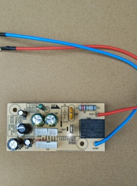 米技电饭煲配件ECG3601主板POWER10-SWITCH-C电源板电路板