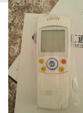 适用于新空调遥控器YK-04AG YK-04BG  SZZB