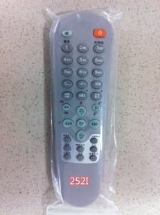 适用于康电视机遥控器KK Y252I