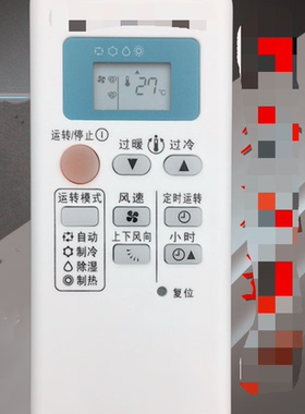 适用于三空调遥控器 QD08AS QD08BS QP06AS QD06BS QP06BS