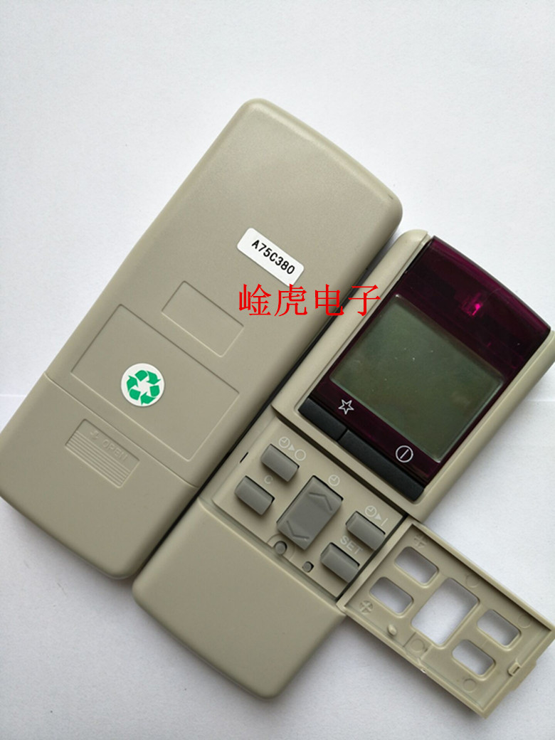 适用于 品牌空调遥控器A75C380 973 970 cs1273kc 902-128