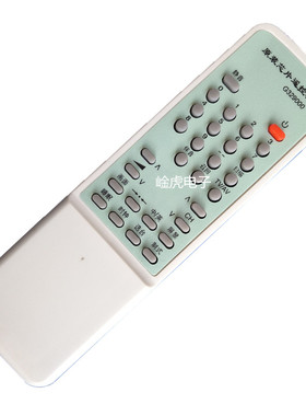 适用于金 电视机 G329000 C5421 5424 5430 5431 5433 6431 7429