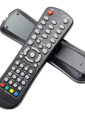 包邮适用于SVA 上广电图文液晶电视遥控器 LT3222C LT4222C LT190