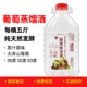 正品 西域蒸馏酒38度52度63度国产白兰地纯粮酒 葡萄烈酒2.5升桶装