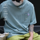 t恤265g纯棉短袖 TINGOPLANET2025新款 男士 重磅休闲宽松圆领情侣