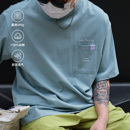 TINGOPLANET2026新款男士t恤265g纯棉短袖重磅休闲宽松圆领情侣