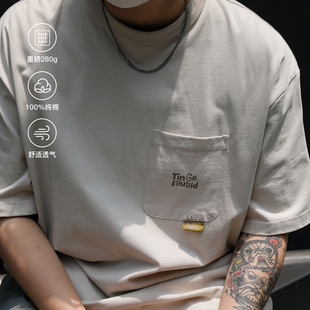 t恤小领口宽松潮牌 重磅纯棉280g短袖 TINGOPLANET2026新款 男生夏季