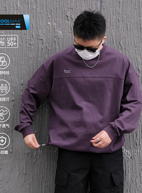 TINGO2025秋冬新款长袖t恤男coolmax薄款凉感速干260g重磅美式潮