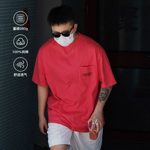 tingo小领口男士纯棉短袖T恤