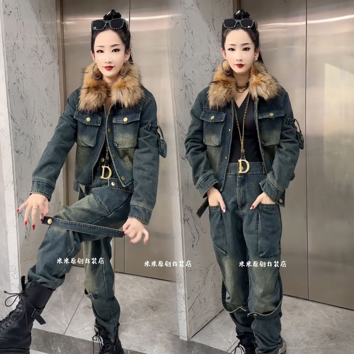2025冬季新款爆版牛仔套装大毛领加绒加厚束脚裤时尚设计两件套