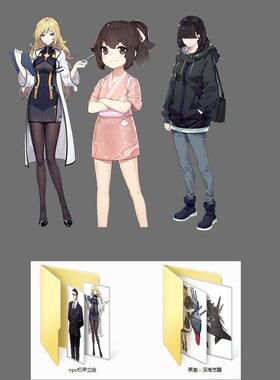 黑潮深海觉醒 PNG角色立绘图高清2K插画深海战线游戏原画高清素材