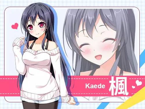 Unity 日系卡通美少女人物角色素材Kaede 2D Character Pack U3D